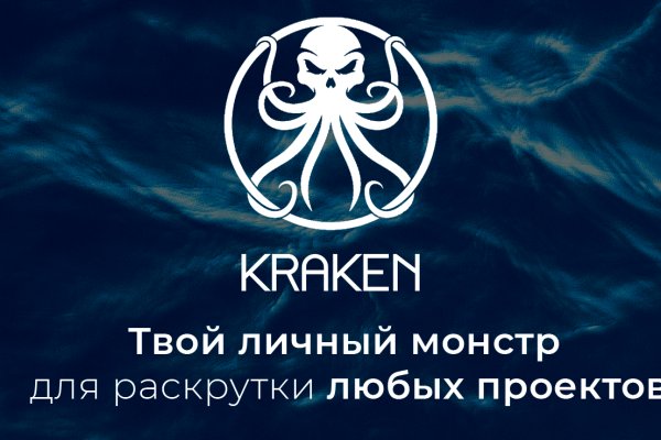 Зеркало onion blacksprut darknet