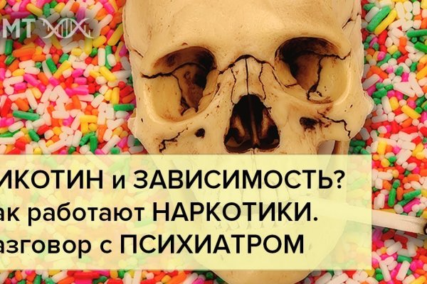 Black sprut не работает сегодня