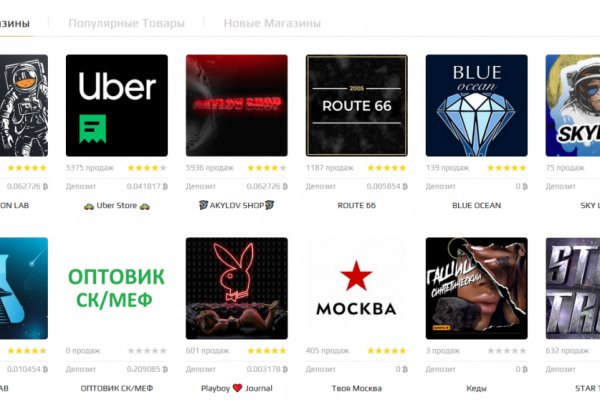 Нова ссылка blacksprut bs2webes net