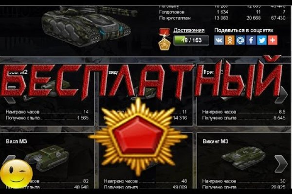 Ссылка blacksprut bs2onion org