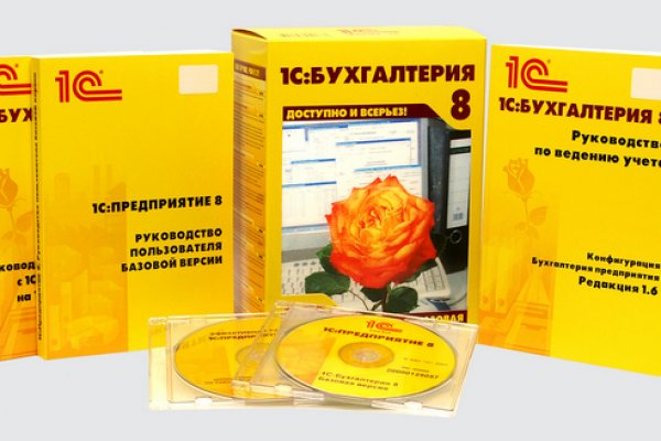 Рабочая ссылка блекспрут bs2webes net