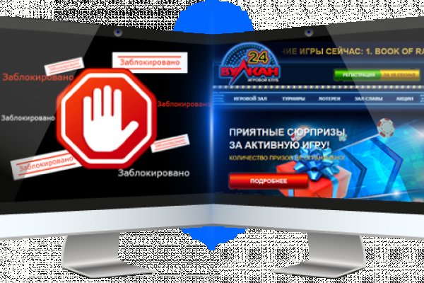 Актуальные ссылки блэкспрут bs2webes net