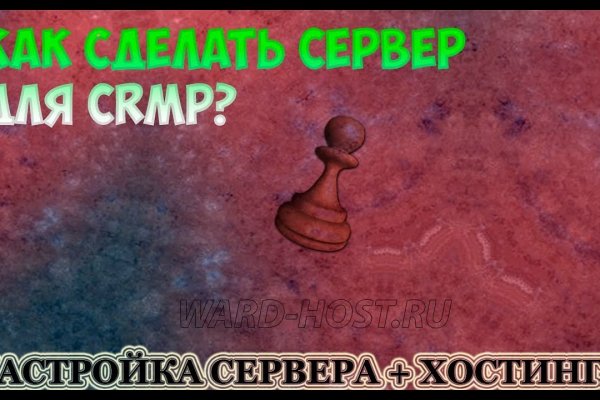 Black sprut ссылка bs2web top