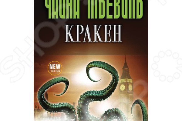 Рабочая blacksprut на сегодня клаб bs2web top